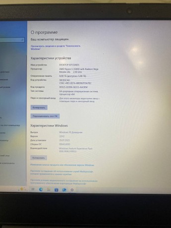 Lenovo Ideapad 3 14Ada05