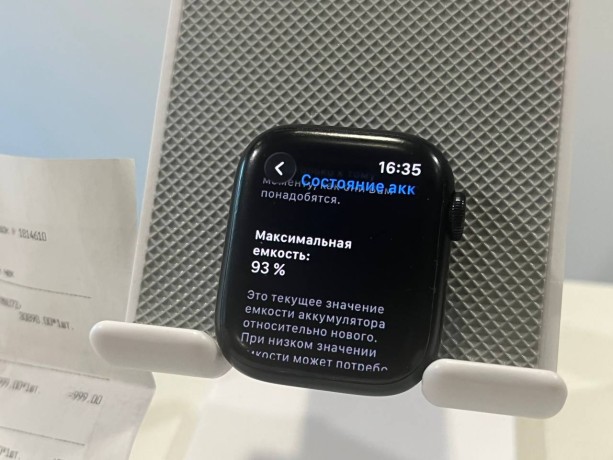 Apple Watch Series 8 41Mm