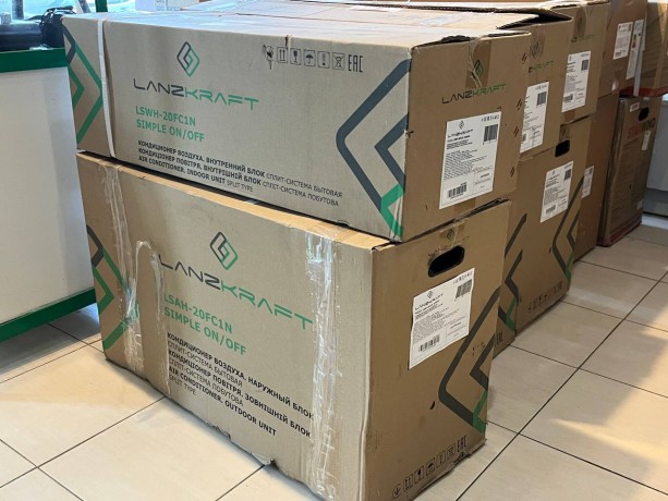 Lanzkraft Lswh-20Fc1n