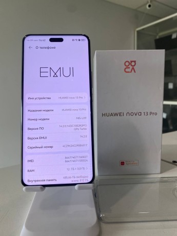 Huawei Nova 13 Pro