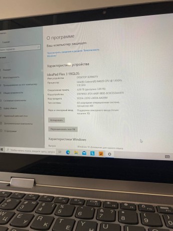 Lenovo Ideapad Flex 3 11Igl05