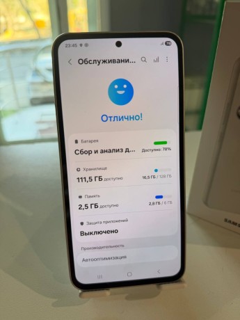 Samsung Galaxy A54 5G