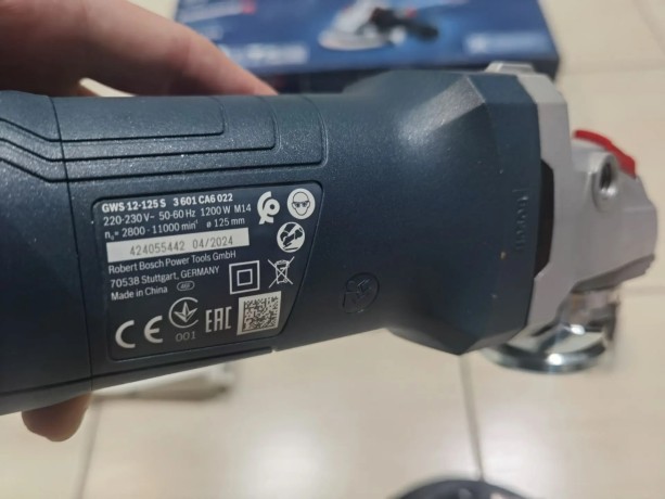 Bosch Gws 12-125 S