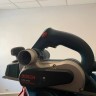 Bosch Gho 26-82 Professional