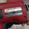 Milwaukee Pfh24qex