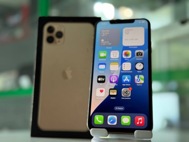 Apple iPhone 11 Pro Max