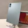 Xiaomi Redmi Pad Se