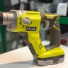 Ryobi R18sds