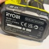 Ryobi R18sds