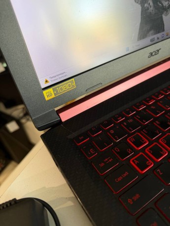 Acer Nitro 5 An515-52