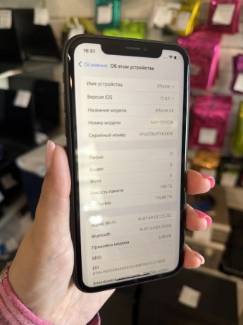 Apple iPhone Xr