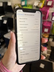 Apple iPhone Xr