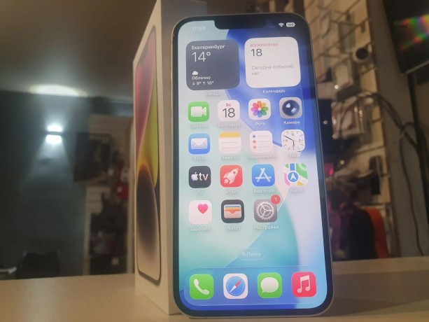 Apple iPhone 14