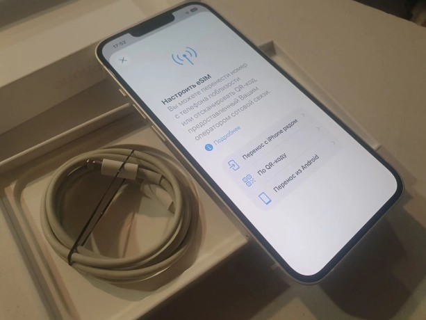 Apple iPhone 14