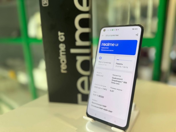 Realme Gt 5G