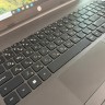Hp 255 G8