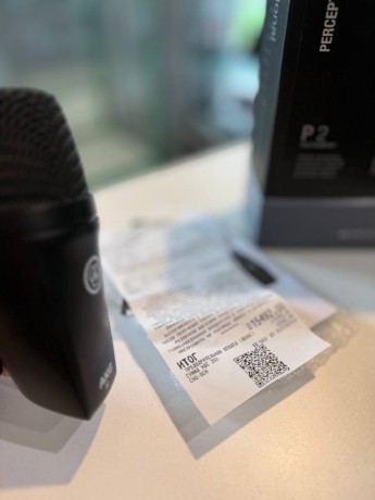 Akg P2