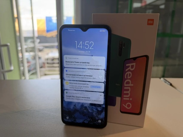 Xiaomi Redmi 9