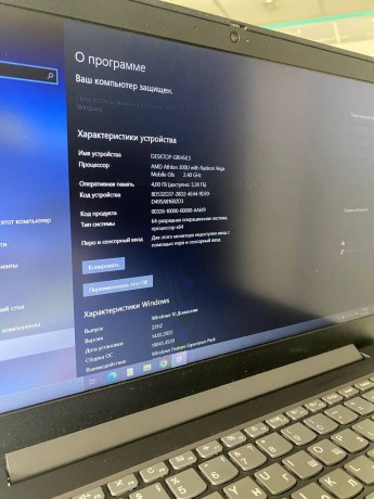 Lenovo Ideapad L340-15Api