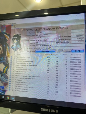 Игровой ПК на FX 6300