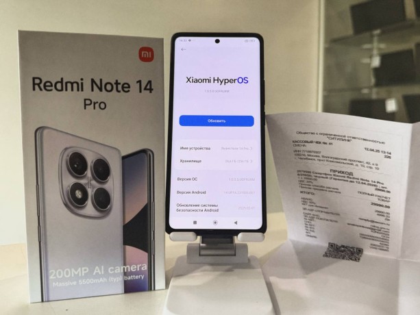 Xiaomi Redmi Note 14 Pro