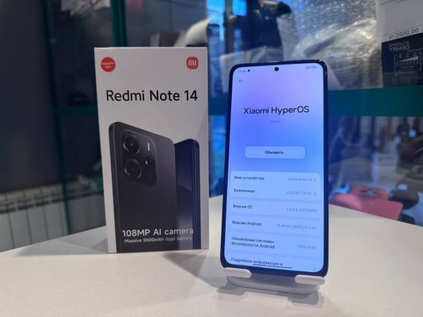 Xiaomi Redmi Note 14