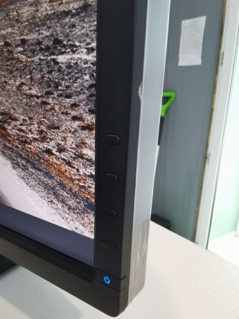 Dell Ultrasharp U2412m