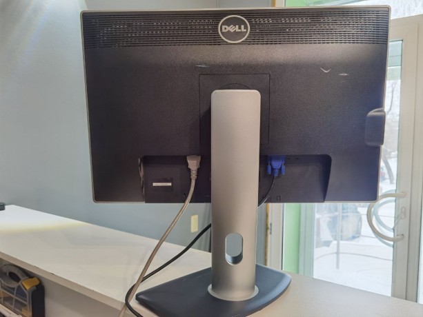 Dell Ultrasharp U2412m