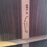 Oriental Cherry W-Xs5