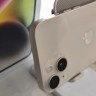 Apple iPhone 14