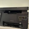 Hp Laserjet Pro M125r