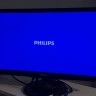 Philips 226V4lsb/01