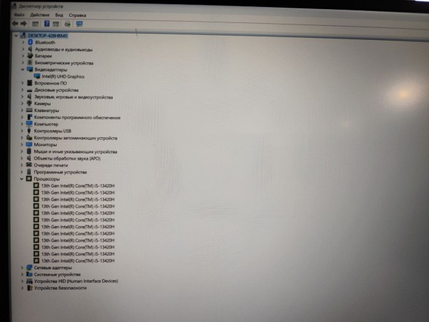 Huawei Matebook D 16 Mclg-X