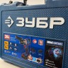 ЗУБР Db-201-22