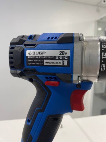 ЗУБР Db-201-22