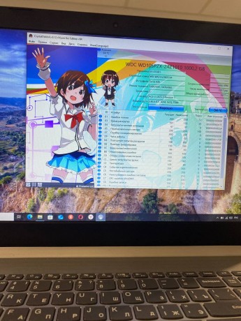 Lenovo Ideapad 330 17Ikb