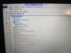 Asus F515j