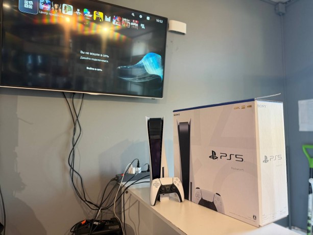 Sony Playstation 5