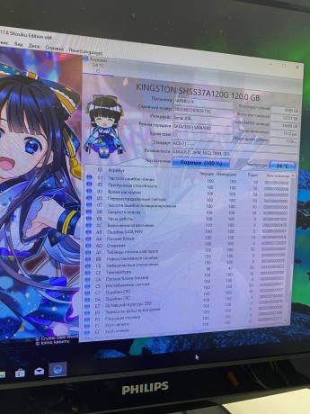 Игровой ПК на Core i5 3470