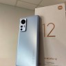 Xiaomi 12