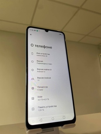Realme Note 50