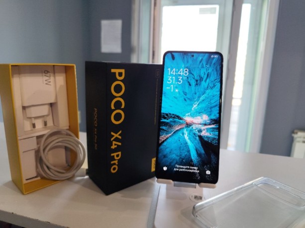 Xiaomi Poco X4 Pro 5G