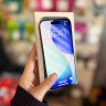 Apple iPhone 17
