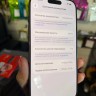 Apple iPhone 17