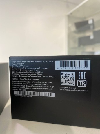 Huawei Watch Gt 4 46 Мм