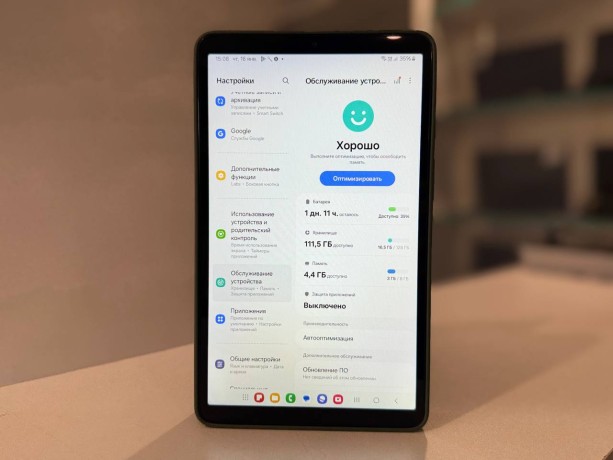 Samsung Galaxy Tab A9