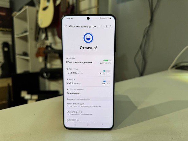 Samsung Galaxy S20 Ultra 5G