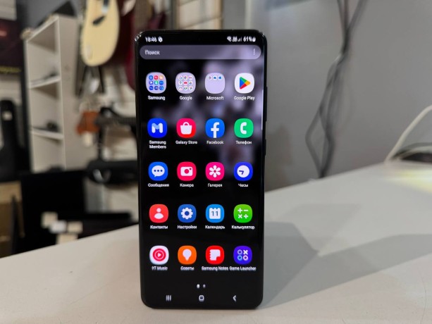 Samsung Galaxy S20 Ultra 5G