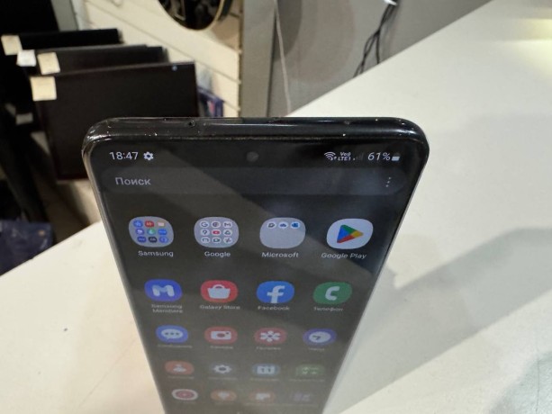 Samsung Galaxy S20 Ultra 5G