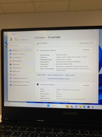 Lenovo Legion Y530-15Ich